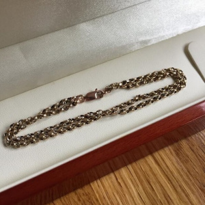 Rose Gold Double Chain Bracelet