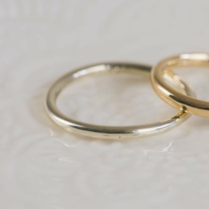 Skinny Halo Natural White Gold Wedding Ring